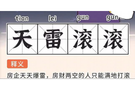 萌娃像总裁老爸讨债:亲子互动中的温馨“讨债”大作战 萌娃像总裁老爸讨债:亲子互动中的温馨“讨债”大作战