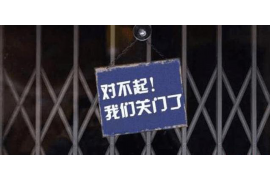 平安信贷后催收膜：揭秘高效催收的秘密武器