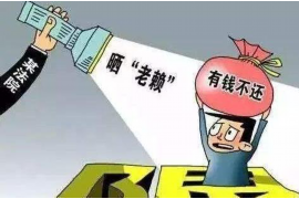 黄冈浠水催收公司名单:揭秘债务催收行业的秘密 黄冈浠水催收公司名单:揭秘债务催收行业的秘密