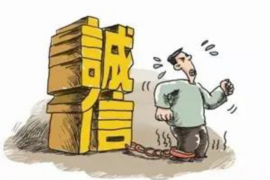 上门讨债穿孝衣犯法吗?法律解读与案例分析 上门讨债穿孝衣犯法吗?法律解读与案例分析