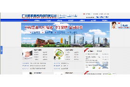 面对讨债的孩子如何处理:家长指南与应对策略 面对讨债的孩子如何处理:家长指南与应对策略