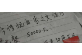 讨债5万元律师收费标准：全面解析与案例分析