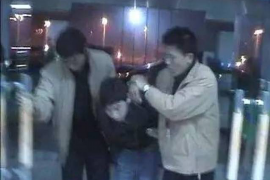 银行债务公告催收的效力：解析与案例分析