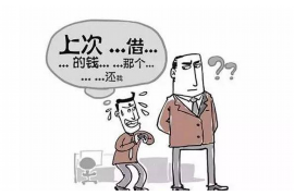 平安催收叫套现减免:揭秘信用卡逾期处理新趋势 平安催收叫套现减免:揭秘信用卡逾期处理新趋势