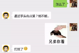 那些骂催收狗的：揭开催收行业的真相与反思