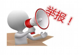 非法催收货款罪量刑标准:法律界定与案例分析 非法催收货款罪量刑标准:法律界定与案例分析