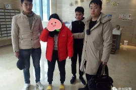 大额陛下催收猛不