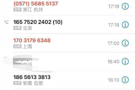 出纳负责催收发票吗？解析企业财务管理的核心环节