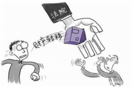 广安市讨债公司：专业高效，助力企业追回欠款