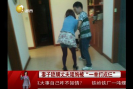 吴忠追债公司哪里找?专业机构助您高效追回欠款 吴忠追债公司哪里找?专业机构助您高效追回欠款