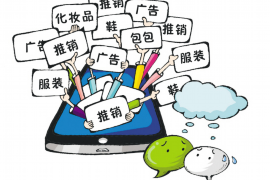 义乌合法讨债公司有哪些? 义乌合法讨债公司有哪些?