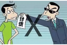 银行外包催收工作：优化服务，提升效率