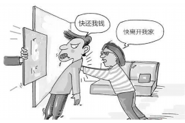 快易花恶心催收：揭秘网络贷款的黑暗面