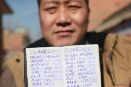 动物系列没有催收了：揭秘动物保护行业的转变