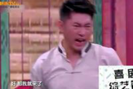 弥勒追债公司联系方式：高效解决债务问题的专业服务