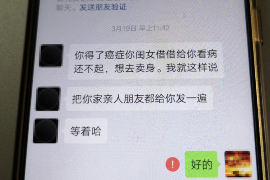 广发银行催收岗优势：专业高效，守护金融安全