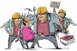 南京有讨债公司吗？揭秘讨债行业的现状与服务