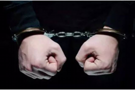 怎么举报条子催收公司？揭秘有效投诉途径